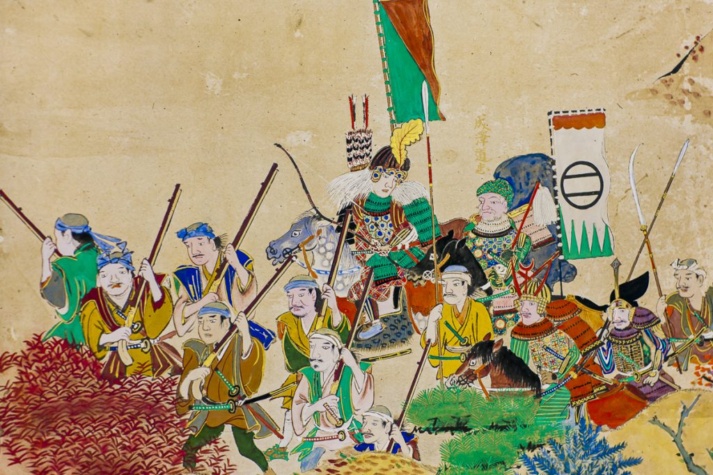 長谷 堂 城 の 戦い
